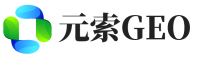 理县元索GEO